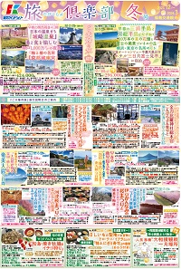 ι Ӥ 饷