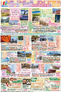 ι Ӥ   饷