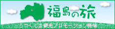 ʡι - ʡιޤ狼! -